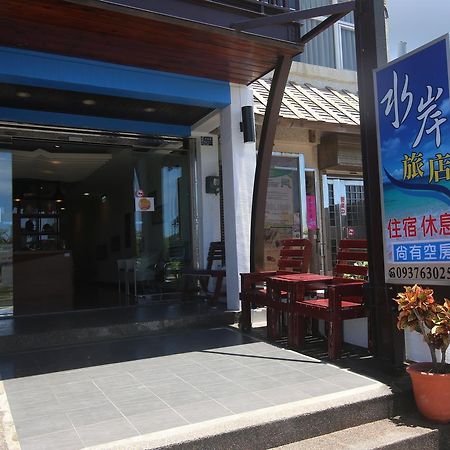 Kenting Waterfront Hotel Exteriör bild