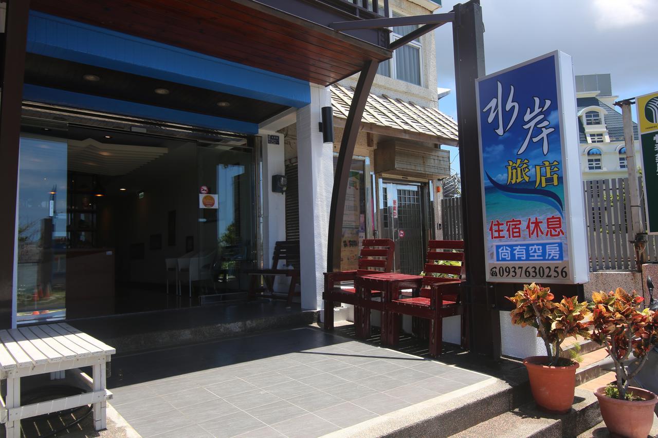Kenting Waterfront Hotel Exteriör bild